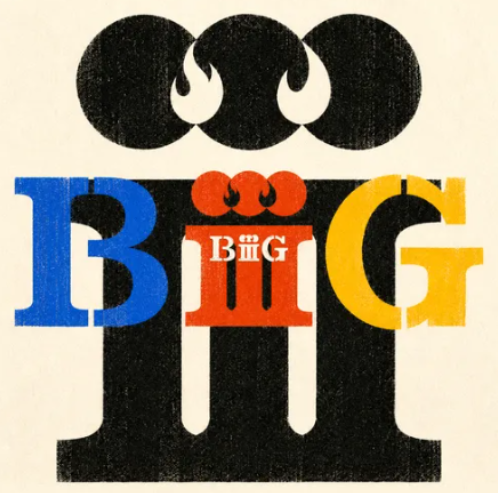 빅뱅-BiiiG (가사,정보)