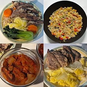 다이어트 밀프랩 메뉴 추천 : 차돌박이 야채찜, 마녀스프, 파프리카 볶음밥