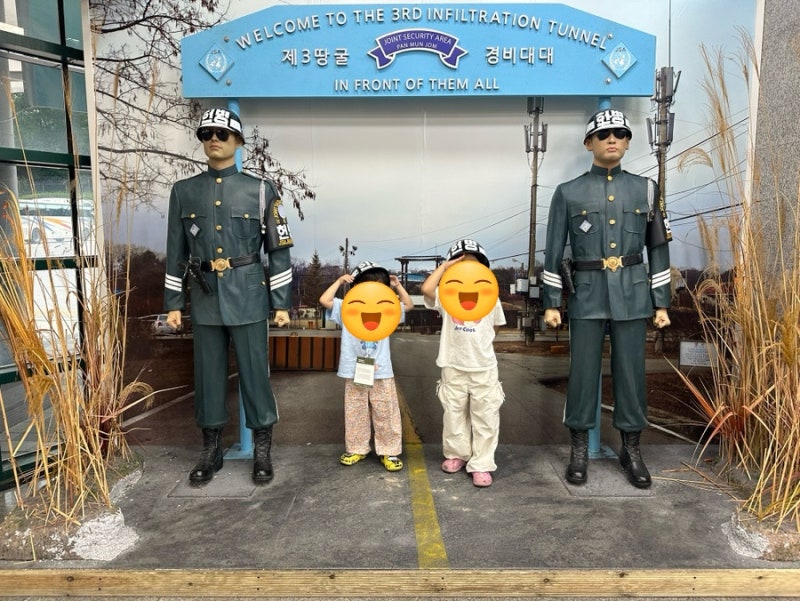 [파주 여행] 아이와 가볼만한곳 파주 제3땅굴! DMZ 안보관광 모노레일·도보 비교 & 필수 준비....