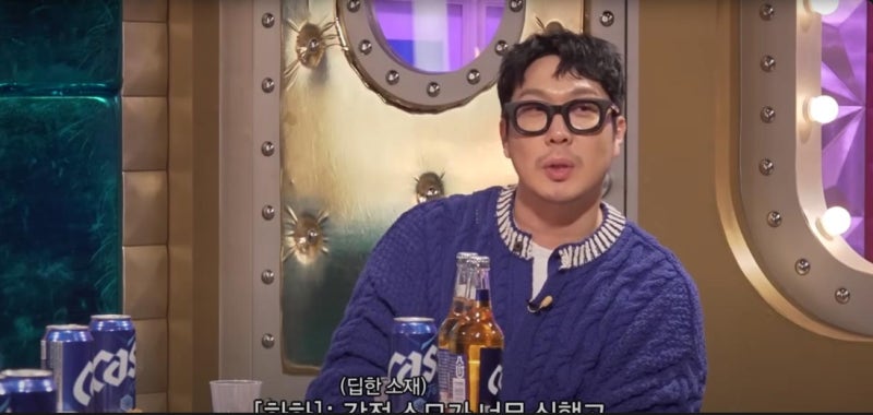 하하 은퇴 발언 왜? “후배들에게 자리 물려주겠다”｜라디오스타 30년 방송 인생 화제