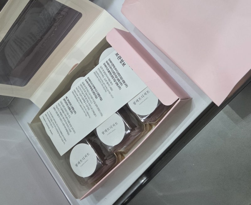 팔레트 두쫀쿠택배 장원영 샤라웃 온라인 주문 후기,두바이 수건케익 콘타르트까지 먹어본 ....