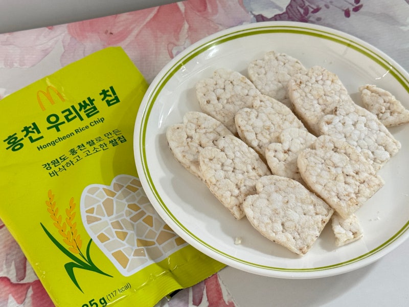 맥도날드 우리쌀 칩 칼로리 쌀과자 추천? 생각보다 달달했던 후기,가격