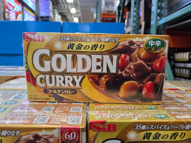 골든카레 매운맛 중간매운맛 카레분 함량 차이 보관법 맛있게 끓이는 방법