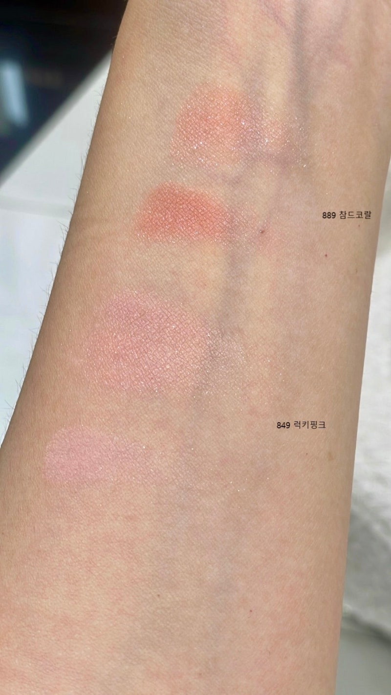 디올2026 또 다가오는 신상출시일2차 네잎클로버 아이새도우! 네잎클로버 블러셔 아이섀도우 ....
