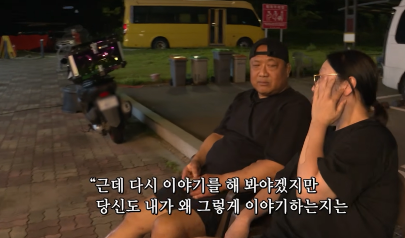 인간극장 언젠가는 이루다 4부, 꿈의 무대를 향한 루다의 버스킹