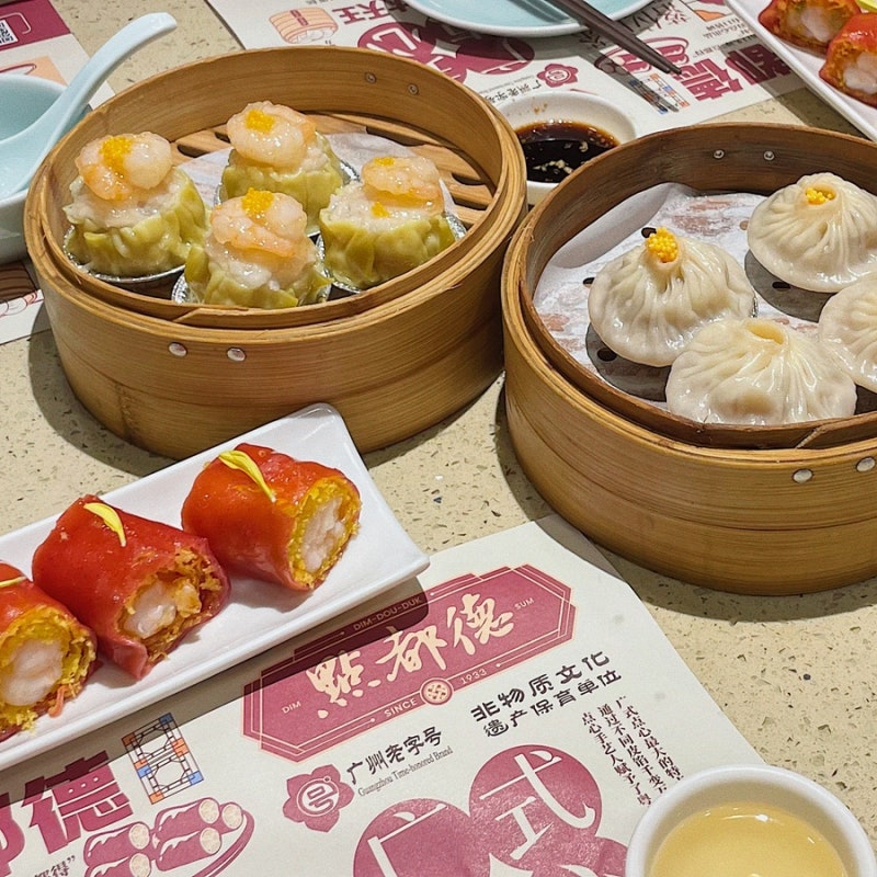 상하이 맛집 점도덕 북와이탄점(SMP몰) 메뉴 추천 & 루이싱커피