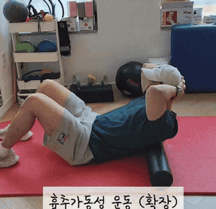 라운드숄더 말린어깨에 효과적인 교정 운동 3단계
