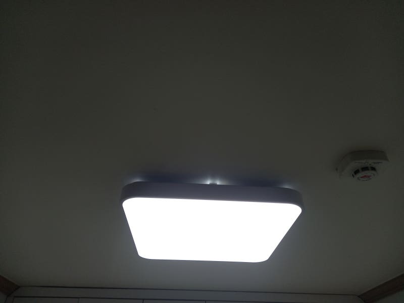 대전 유성구 노은동 고장난 전등 KS인증 고효율 긴수명 밝고 세련된 led 전등 조명 교체 수리 ....