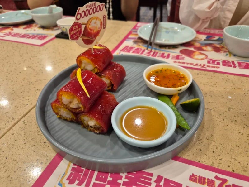 [맛집공유] 상해임시정부 오픈런 후 방문한 '점도덕' 홍미창펀 & 딤섬 솔직후기