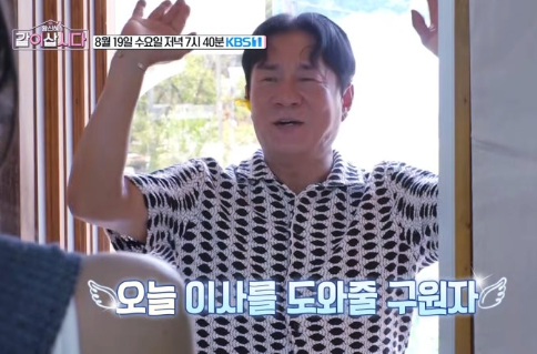 쿨 김성수 두 번의 이혼과 전처 사망, 7살 딸 홀로 키운 싱글대디 근황