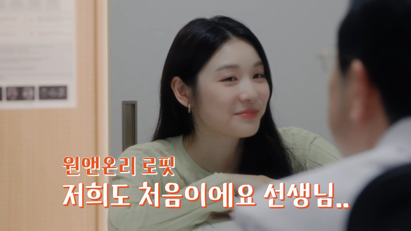 김연아 쿠첸 광고 귀걸이 어디 거? 제로핏 광고 속 다나버튼 실버 귀걸이 2가지