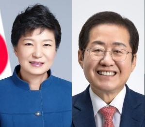 홍준표,박근혜 "대통령 자질이 아니었던 사람… 박정희 후광" 공개 저격