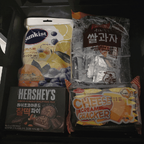 [사무실 간식 추천] 탕비실 필수템! 구성부터 가성비까지 완벽한 과자세트 솔직 후기 (간식루....