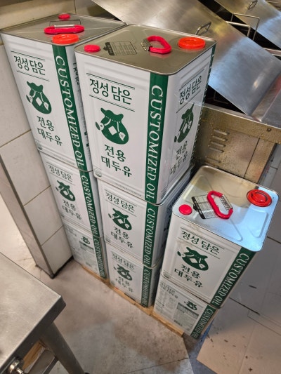 대구 중구 폐식용유 수거, 보관 공간이 좁다면 언제 요청해야 할까요?