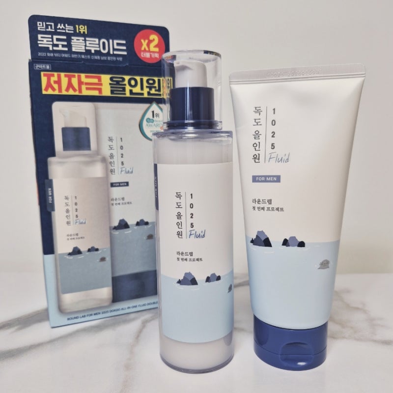 남자 올인원 추천 PX 군마트화장품 라운드랩 독도 올인원 플루이드 사용 후기