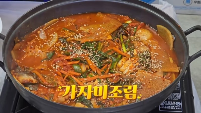 성시경 먹을텐데 속초 두루치기 생선구이 등 메뉴 위치 정리