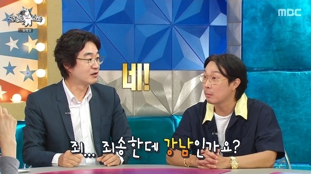 <b>여에스더</b>, 가사도우미에 <b>강남집 선물</b>에 감동 쏟아진 진짜 사연