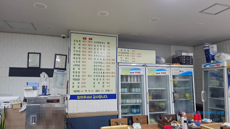 강릉 안인해변 맛집 - 안인우리밥상 후기
