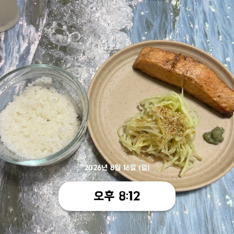 바프식단 | 이마트 트레이더스 냉동 연어스테이크, 비린내 없이 5분 만에 굽는 법