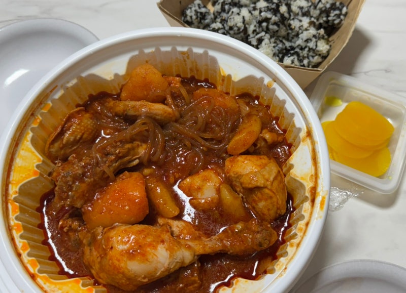 엽기떡볶이 엽기닭볶음탕 덜매운맛 | 이걸 왜 이제야 먹었을까 … 꾸덕한 존맛 엽닭 후기 | ....