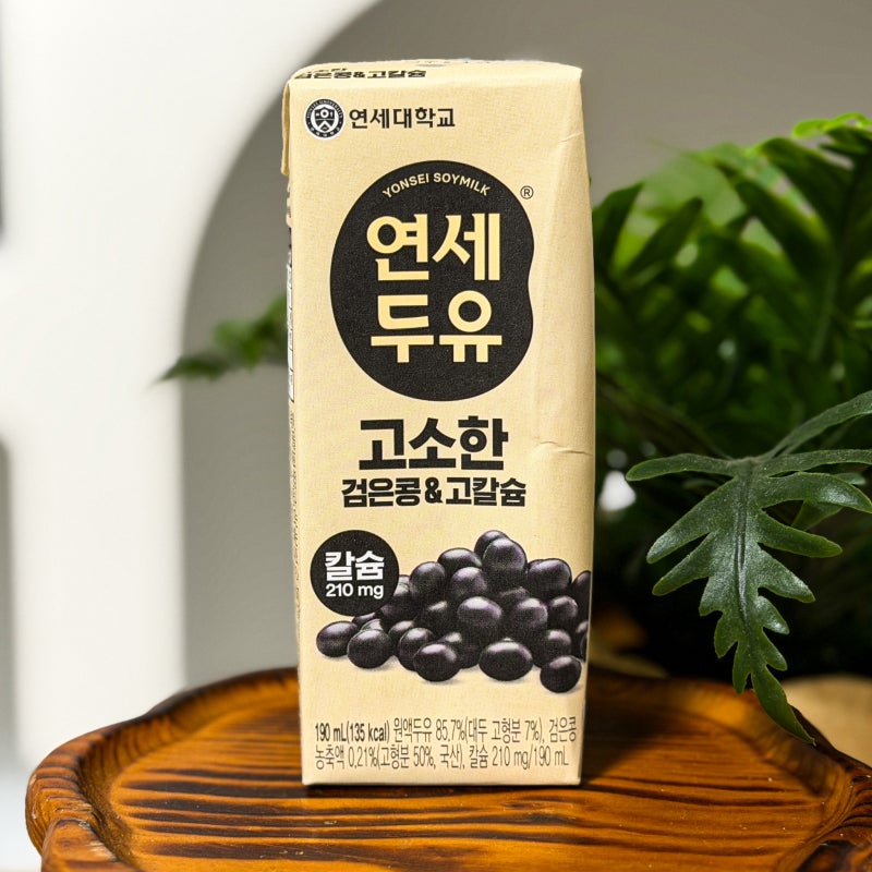 연세두유 검은콩 보통 검은콩두유랑 다른 담백고소 은은단맛 식물성우유