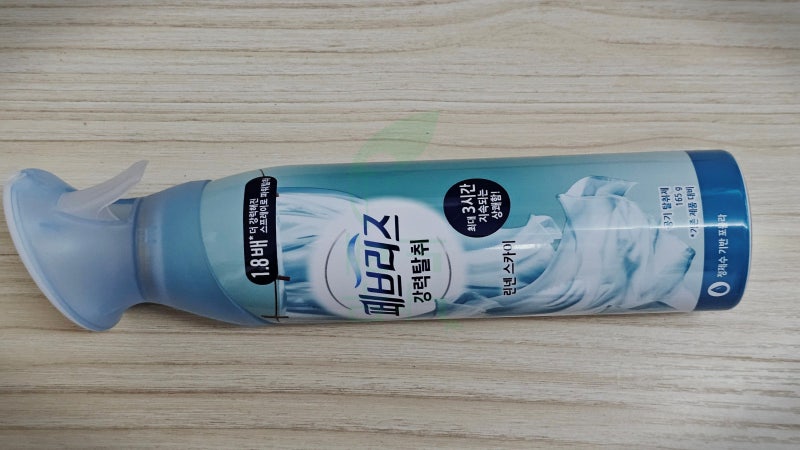 [찐후기] 공기 탈취가 필요할 때 페브리즈 강력탈취 린넨 스카이