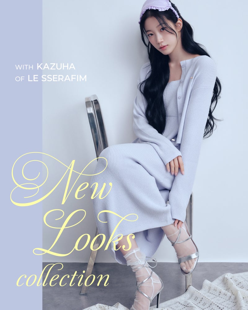 르세라핌 카즈하 옷 패션 화보 속 젤라또 피케 새틴 잠옷 세트 & 니트 원피스 가디건 추천