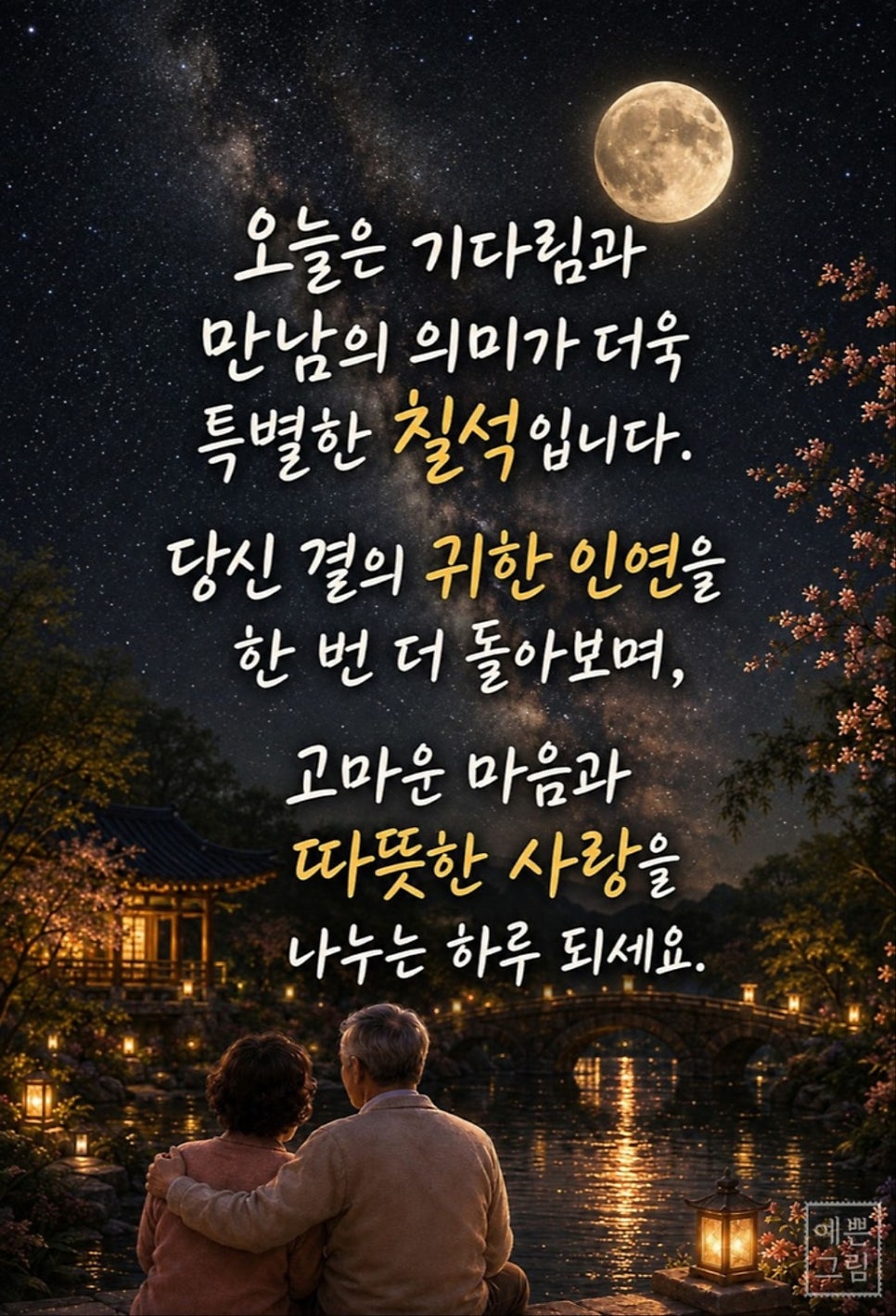 홍성군청 사진 3