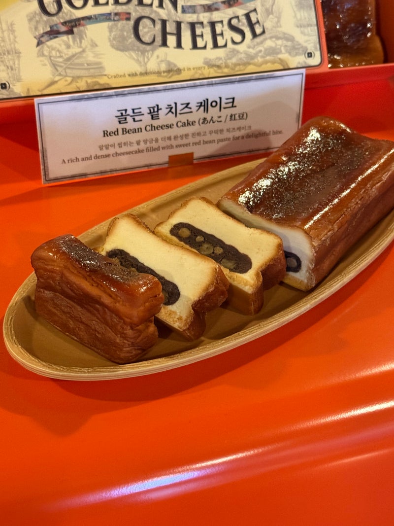 한남동 디저트 선물 골든피스&골든치즈 쑥팥 케이크, 2PM 준케이도 반한 명품 치즈케이크 솔....