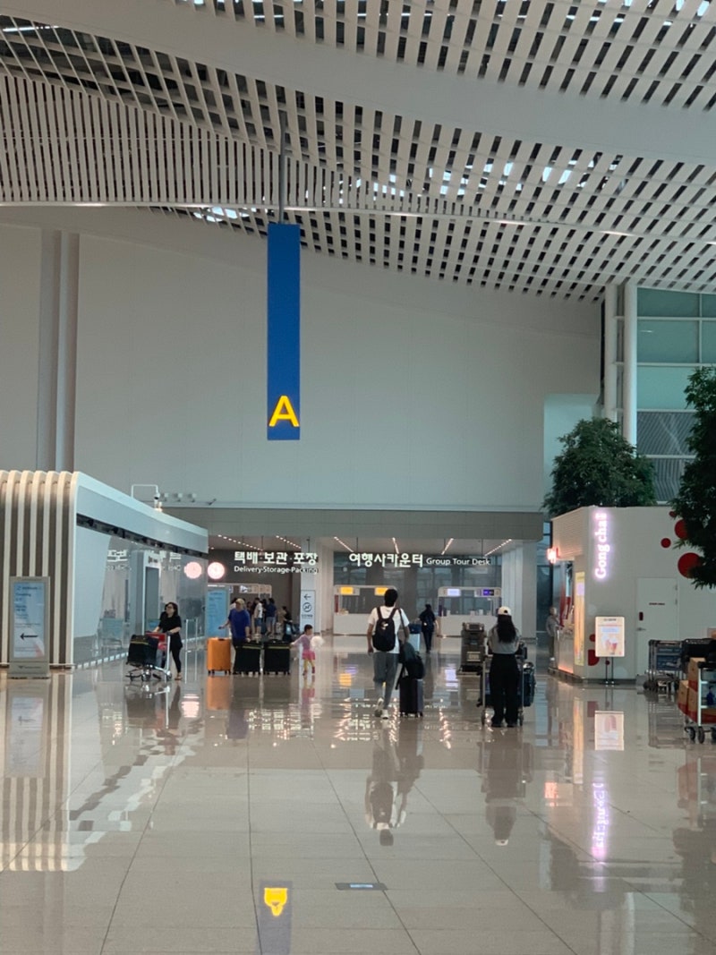 인천공항 제2터미널, 한진택배 짐 보관하기