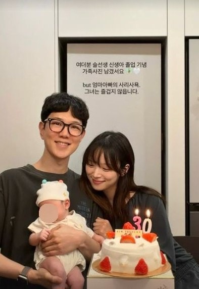 [귀욤주의] 하시4 김지영 딸, 신생아 사진에 난리난 이유…"아빠 붕어빵" 진짜일까