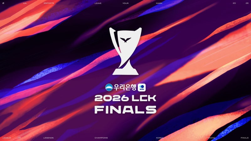 LCK 결승 진출전 및 대망의 결승전 티켓 예매 일정 정리