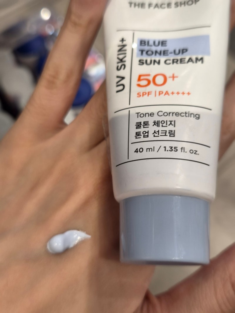다이소 더페이스샵 선크림 블루톤업 vs 퍼플톤업 비교, 다이소 톤업 선크림 승자는?
