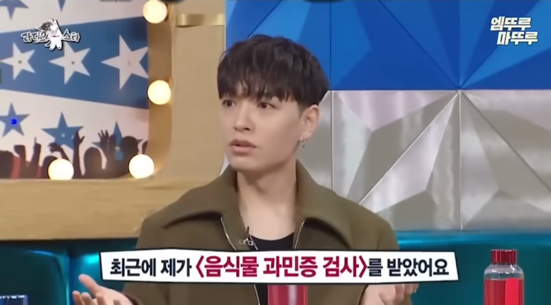 요즘 연예인들도 받는다는 IgG 지연성 알러지(알레르기) 검사, 대체 뭐길래?자가키트? 병원? ....
