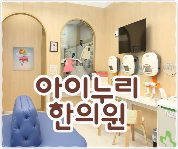 축농증 냄새, 코와 입에서 불쾌한 냄새가 나는 이유는 무엇일까요?