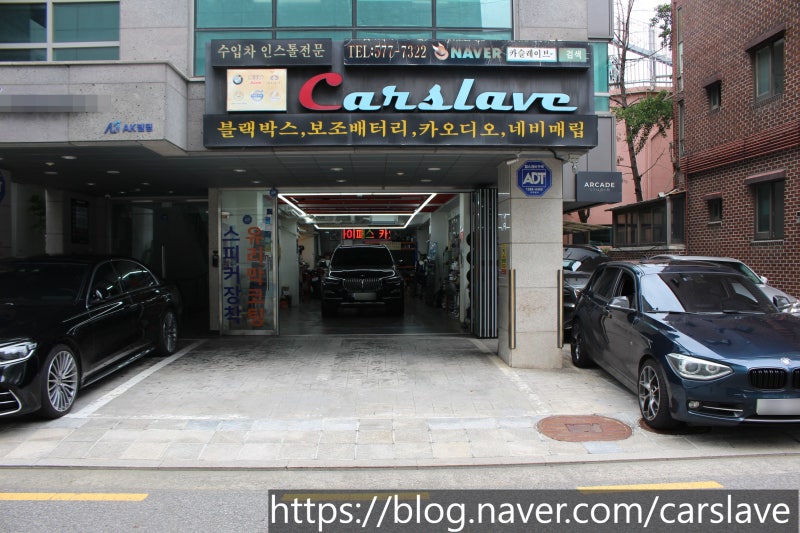 BMW X5 파인뷰LXQ800파워 와이파이블랙박스 케어셀보조배터리 트렁크매립시공전문 강남블랙박....