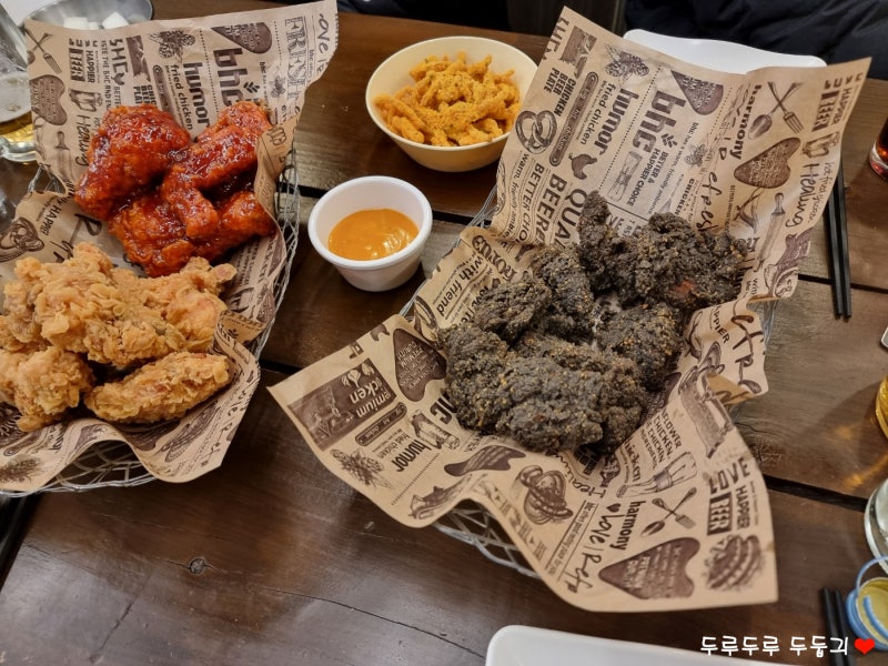 BHC치킨 제주함덕점 제주에만 있는 동글락바삭치킨