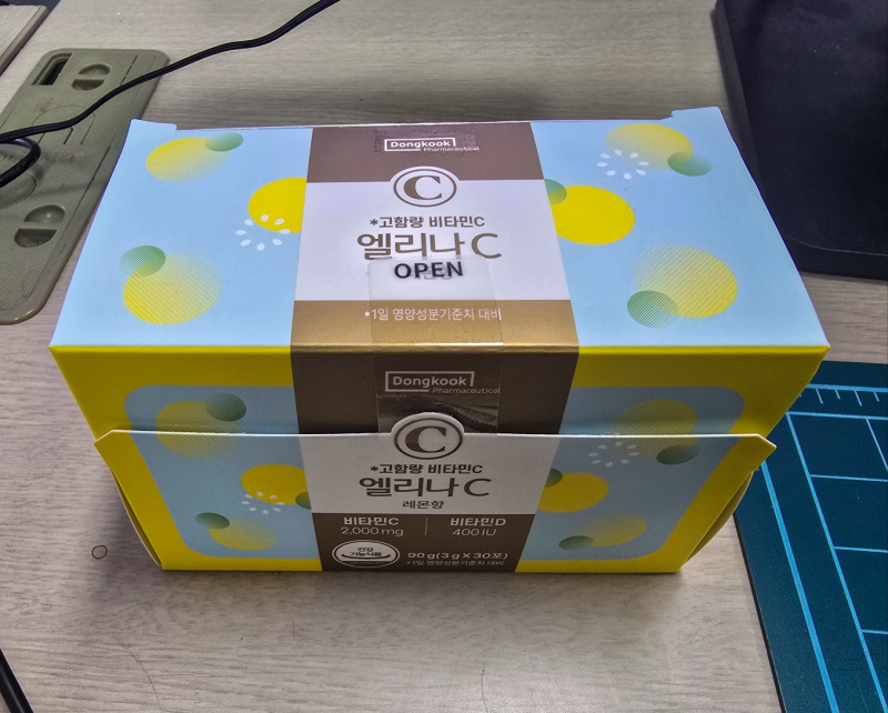 [건강/영양제] 덜 시고 맛있는 고함량 비타민 '동국제약 엘리나C' 회사에 두고 먹는 내돈내산 ....
