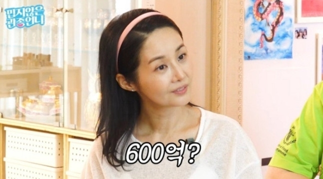 <b>김가연 친정 재력 600억</b>설 직접 밝혔다…“회사 재산이지 아버지 개....