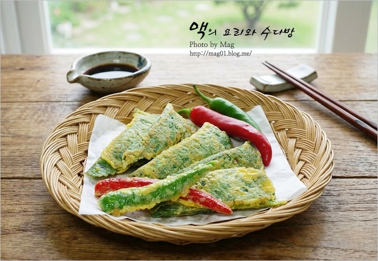 추석 명절 맛있게 먹을 수 있는 깻잎전 만드는 법