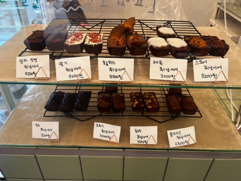 인천 청라 디저트 맛집｜송아지트 유명해져 아니 유명해지지마.. 마카롱부터 휘낭시에까지