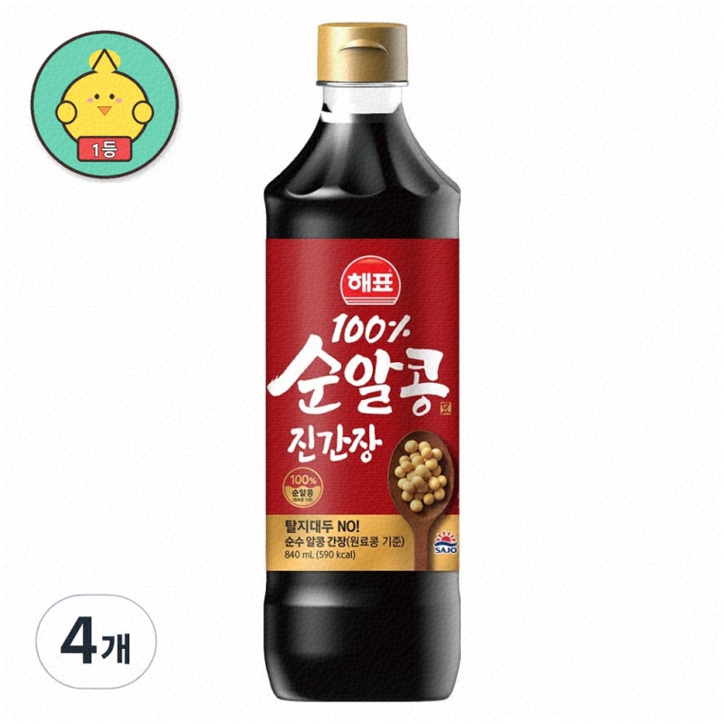 노추간장으로 더욱 깊은 맛을 완성하는 방법