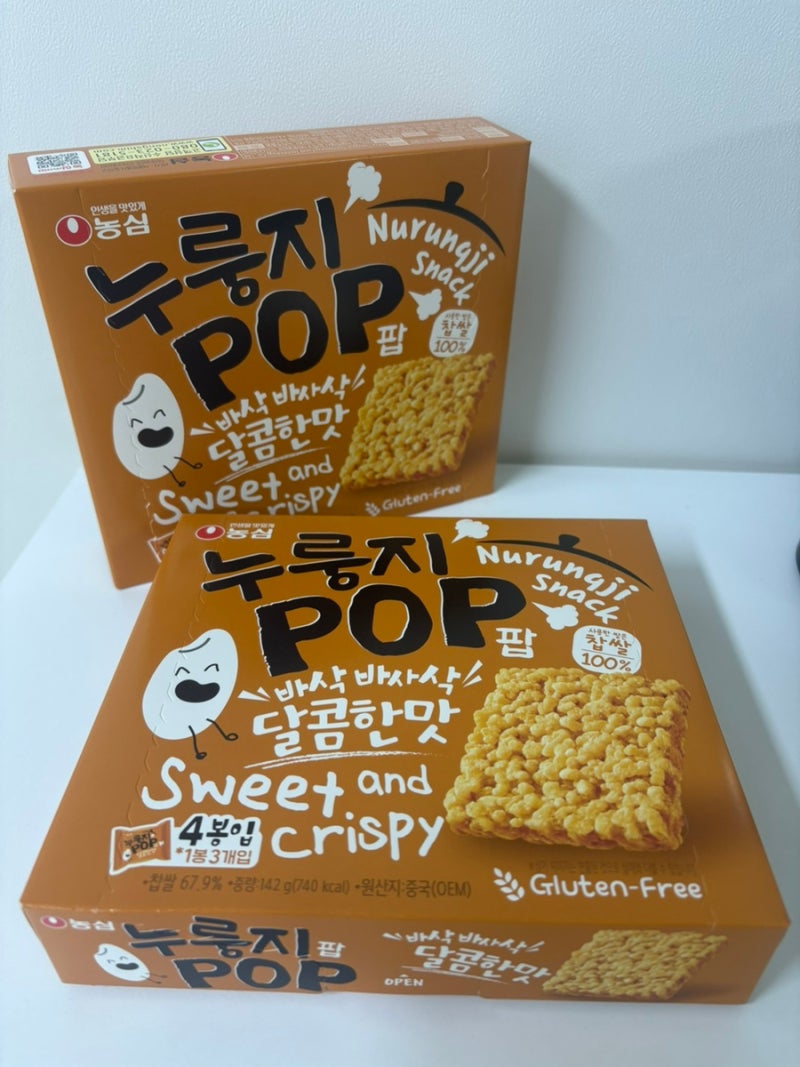 [리뷰] 농심 신상 과자 추천! '누룽지 팝(POP) 달콤한맛' 글루텐프리 찹쌀 스낵 솔직 시식 후기