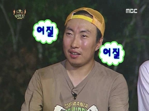 [전세대출] 토스뱅크 청년 전월세대출 후기 1탄 | 다가구 주택 | 근저당 | 버팀목 거절 | 대출 ....