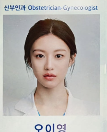고윤정 프로필 나이 키 고향 학력 가족 미대 대학내일 데뷔 출연작 성형 졸업사진 사건사고 ....
