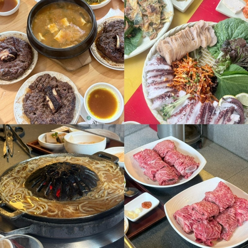 [부산] 부산 맛집 추천 솔직후기 1탄 (송헌집,다대포할매집,해운대암소갈비집,미쉐린가이드....