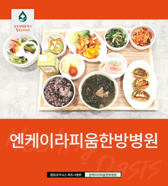 올바른 사진 2