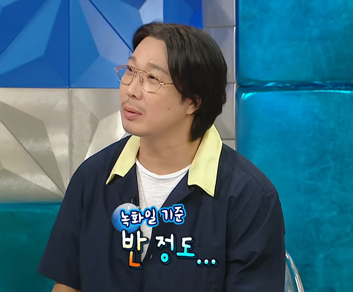 데뷔 30년 만의 첫 단독 팬콘서트인데 450석 남았다? 하하의 짠내 나는 솔직 고백과 공연 정보