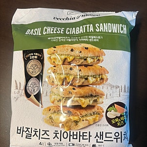 쿠팡 샌드위치 빵 추천 | 베키아에누보 바질 치즈 치아바타 샌드위치 내돈내산 솔직후기