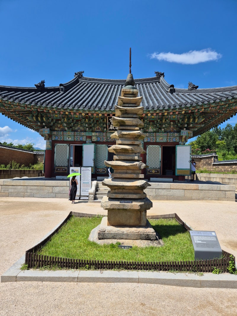 강원도 양양군 명승지 탐방